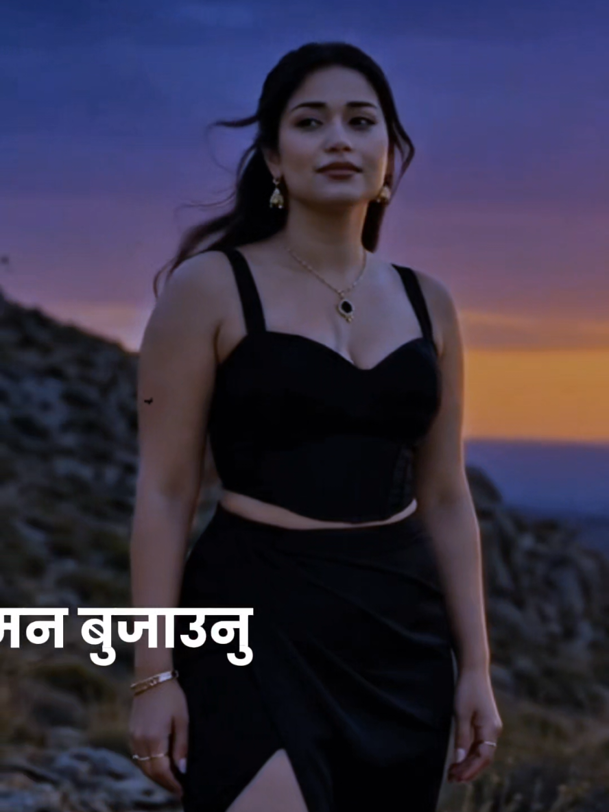 @बेद श्रेष्ठ