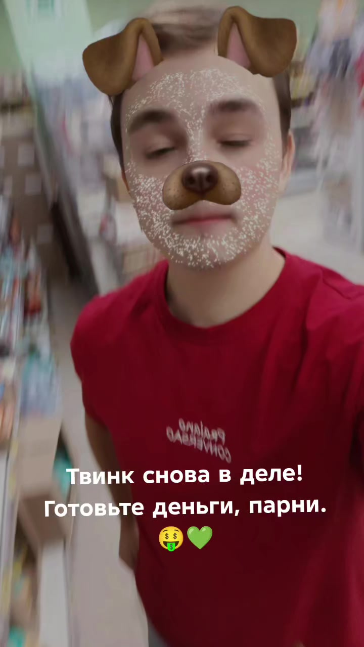 @Рамиль 🇺🇸