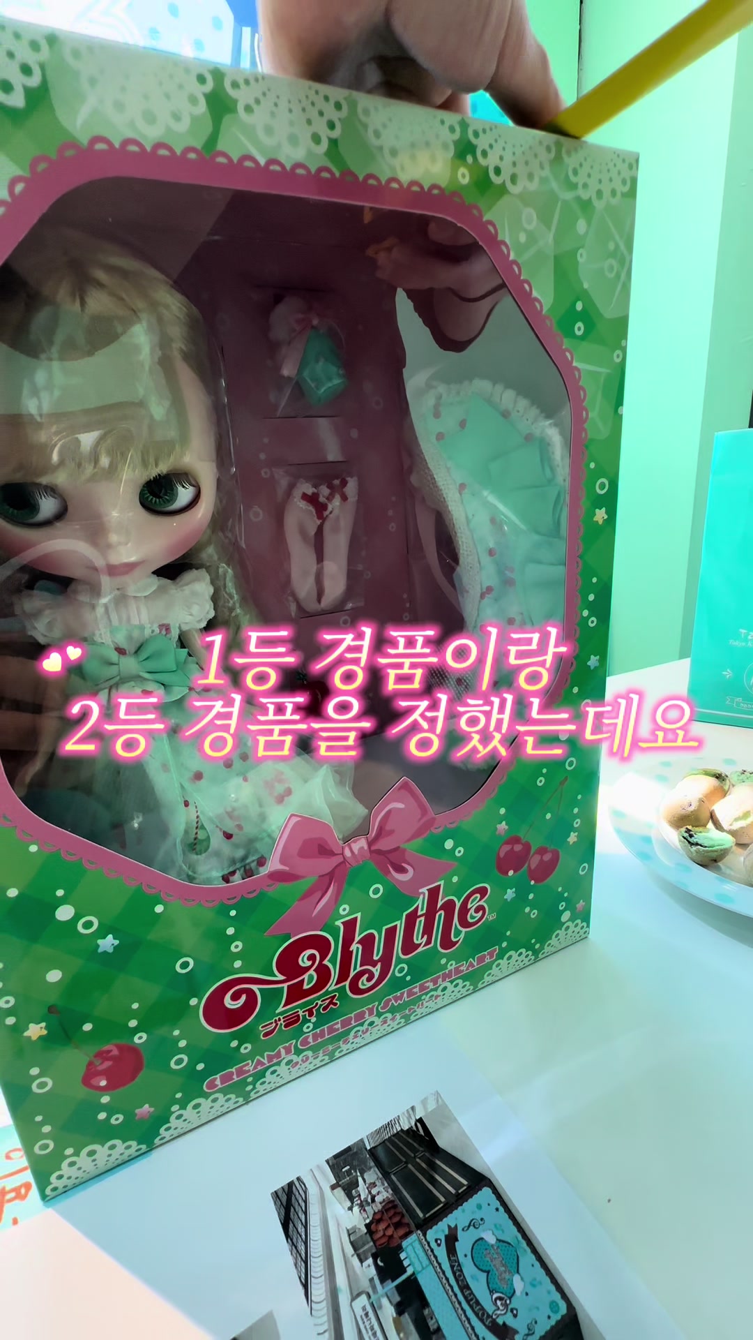 @꙳˖✰김스테파니헤리✰˖⋆゚