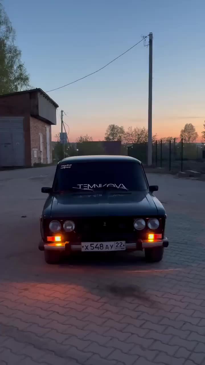 @ВАЗовские