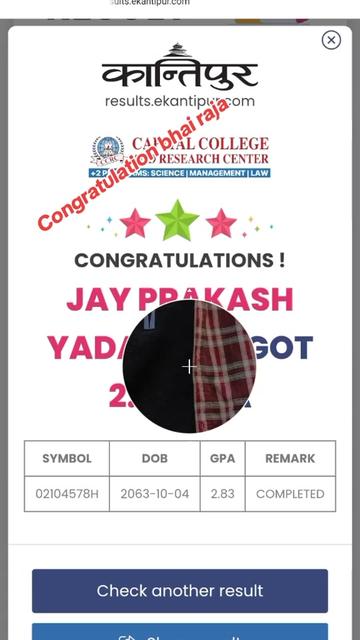 @Yadav jii (UK 🇬🇧)