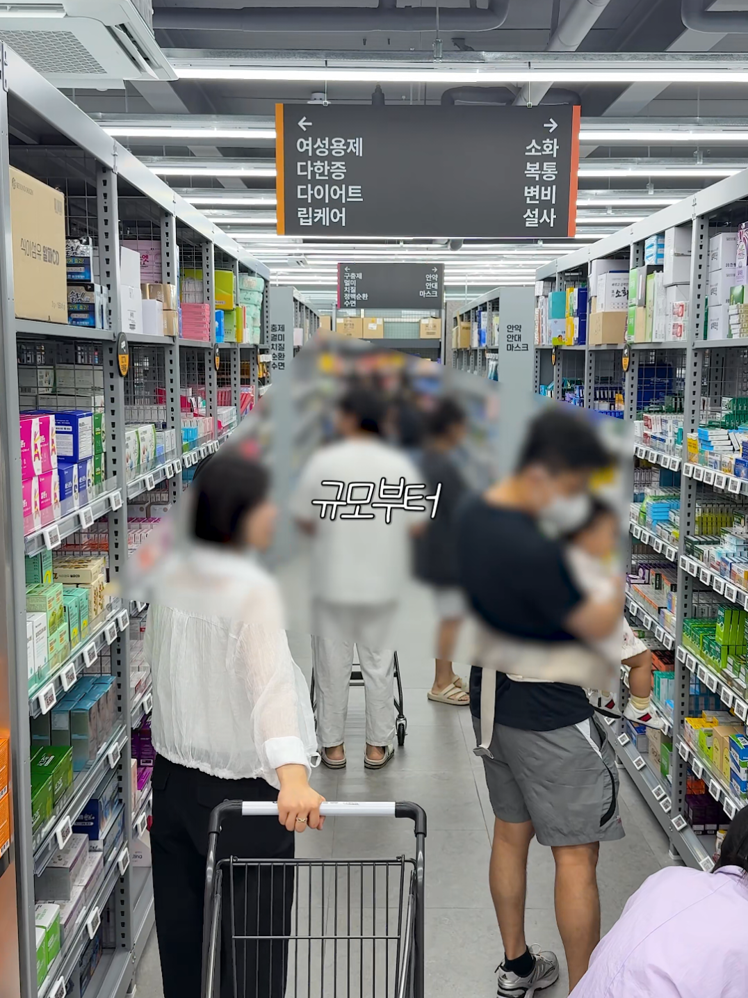 @맛플렉스