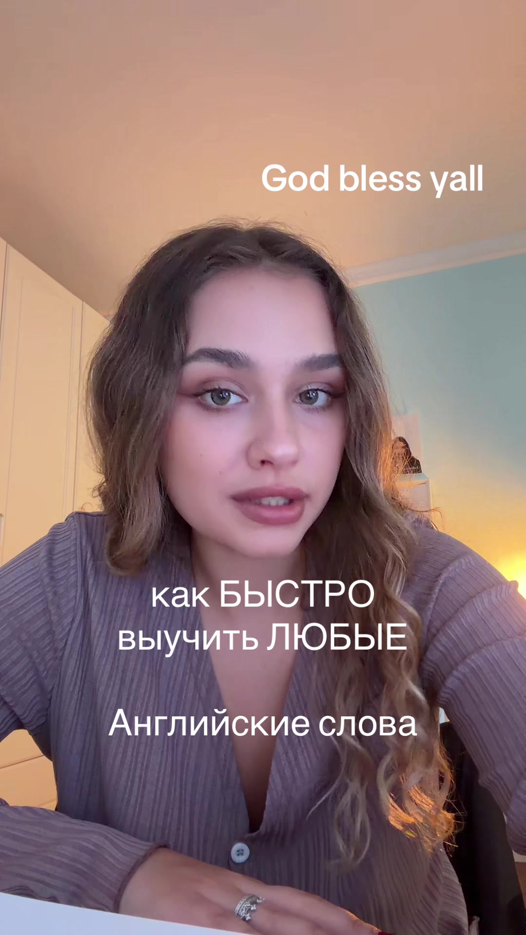 @тгк:гимн индивида | Baby Angel