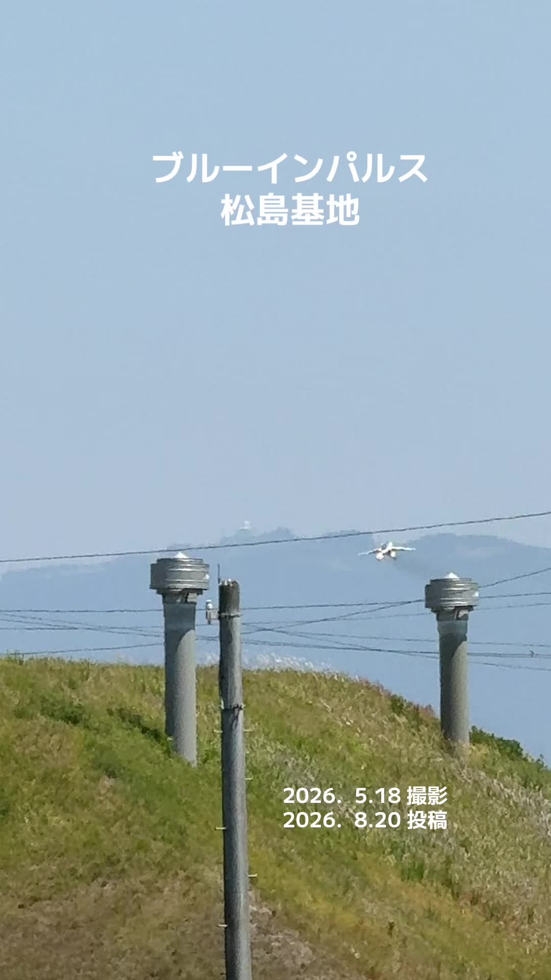 @雪月花