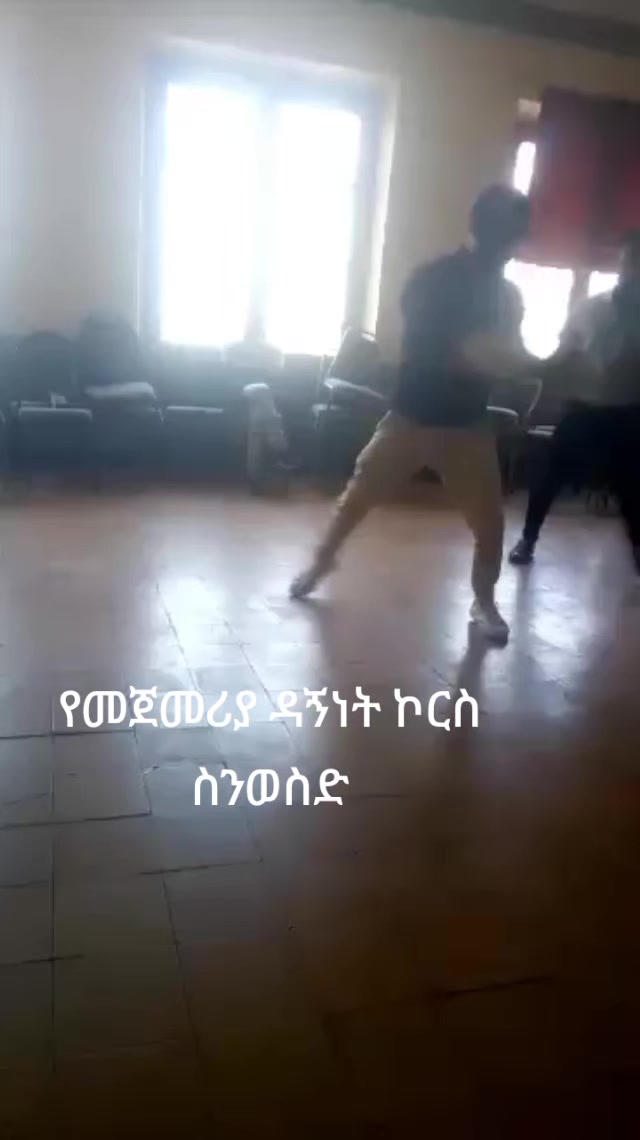 @habte 51 ካዛ ብላንካ