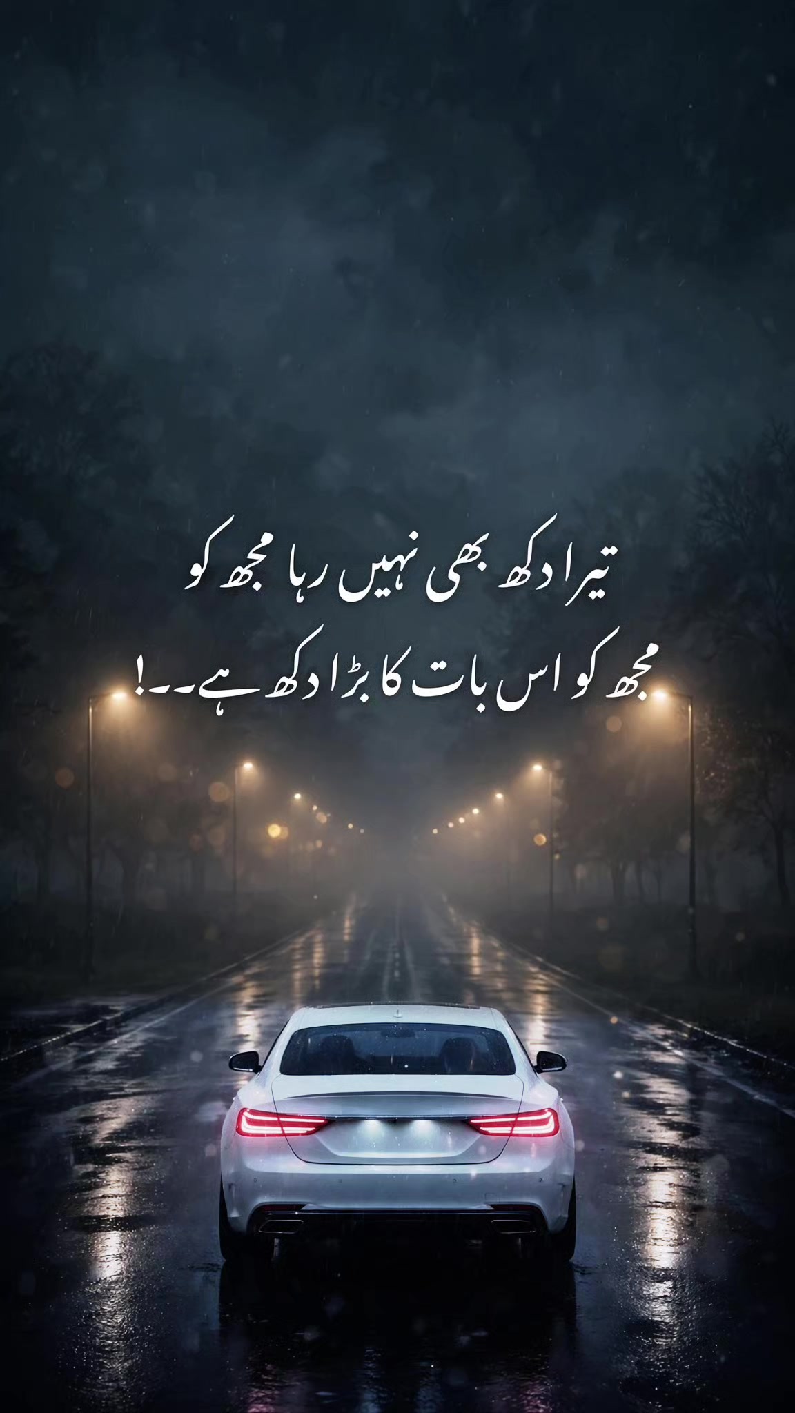 @Syed 804
