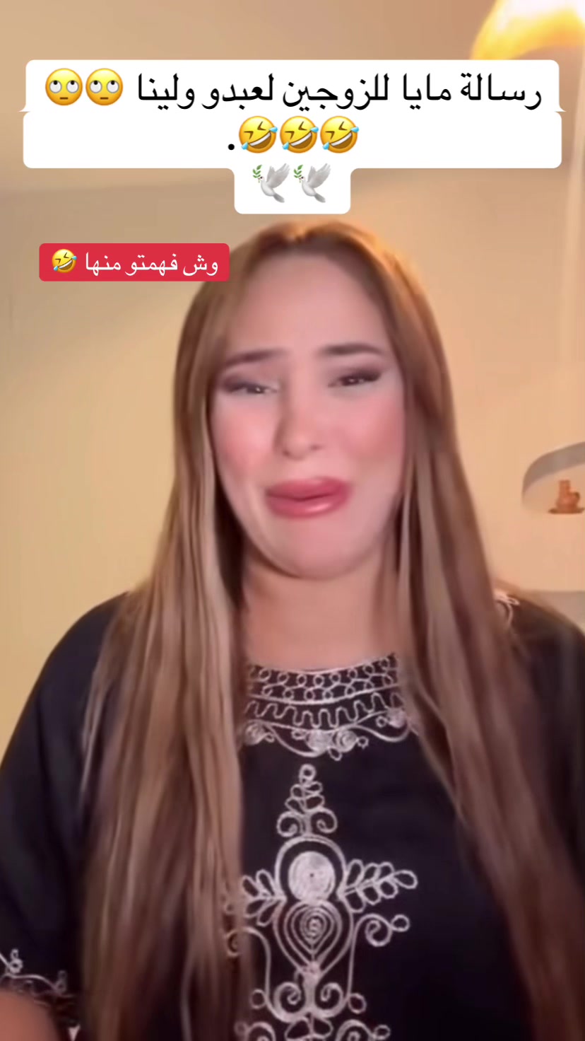 @قصص من الواقع