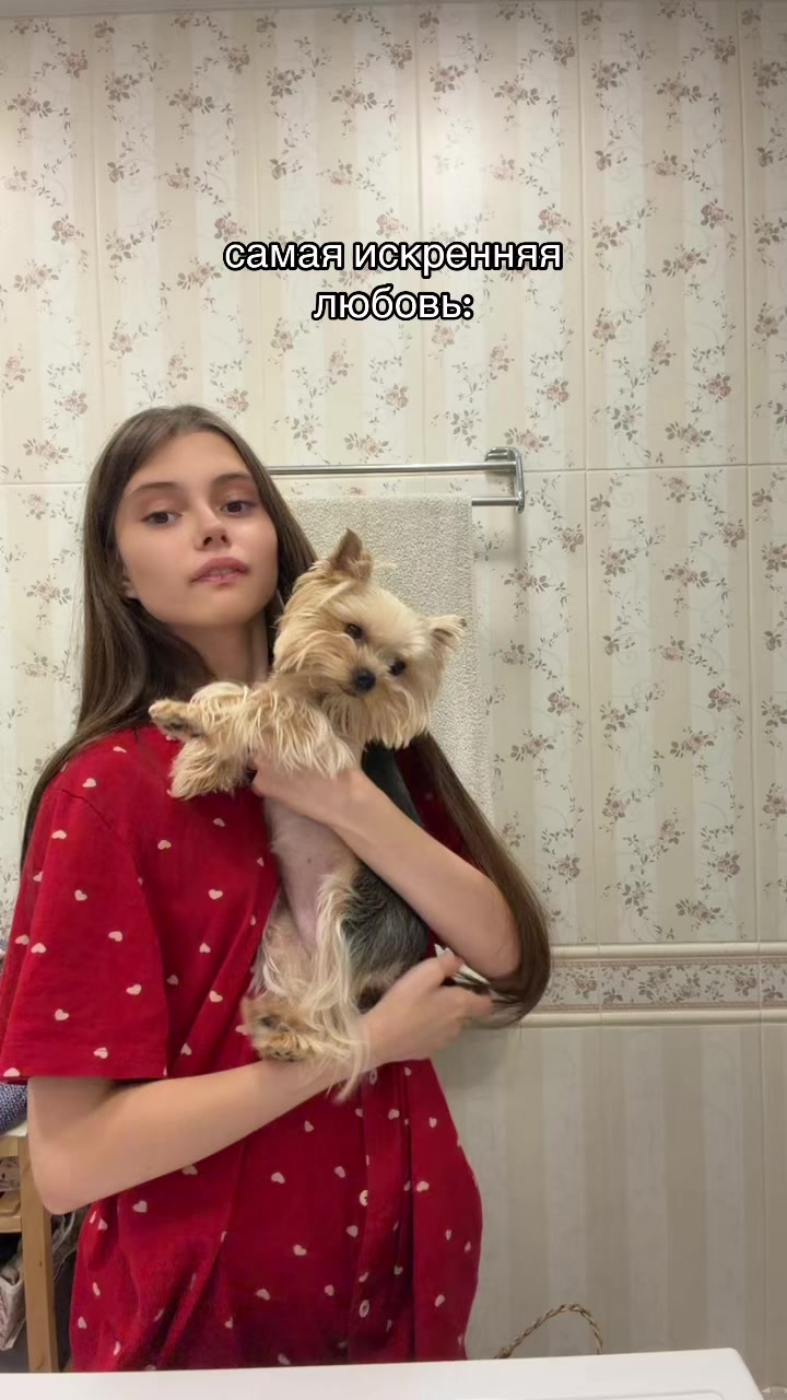@Тгк/Вишневская