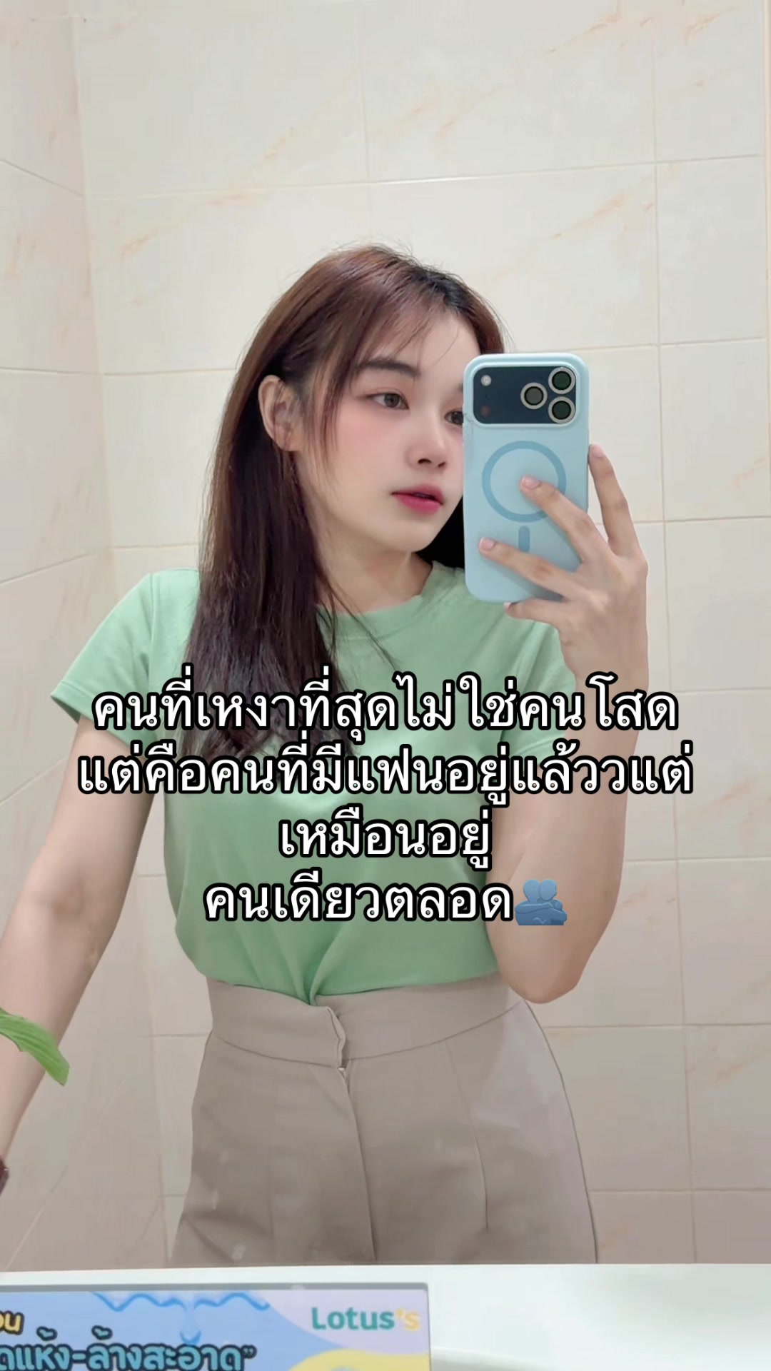 @天 FAH🩵11.7k🏮⛩️🪭
