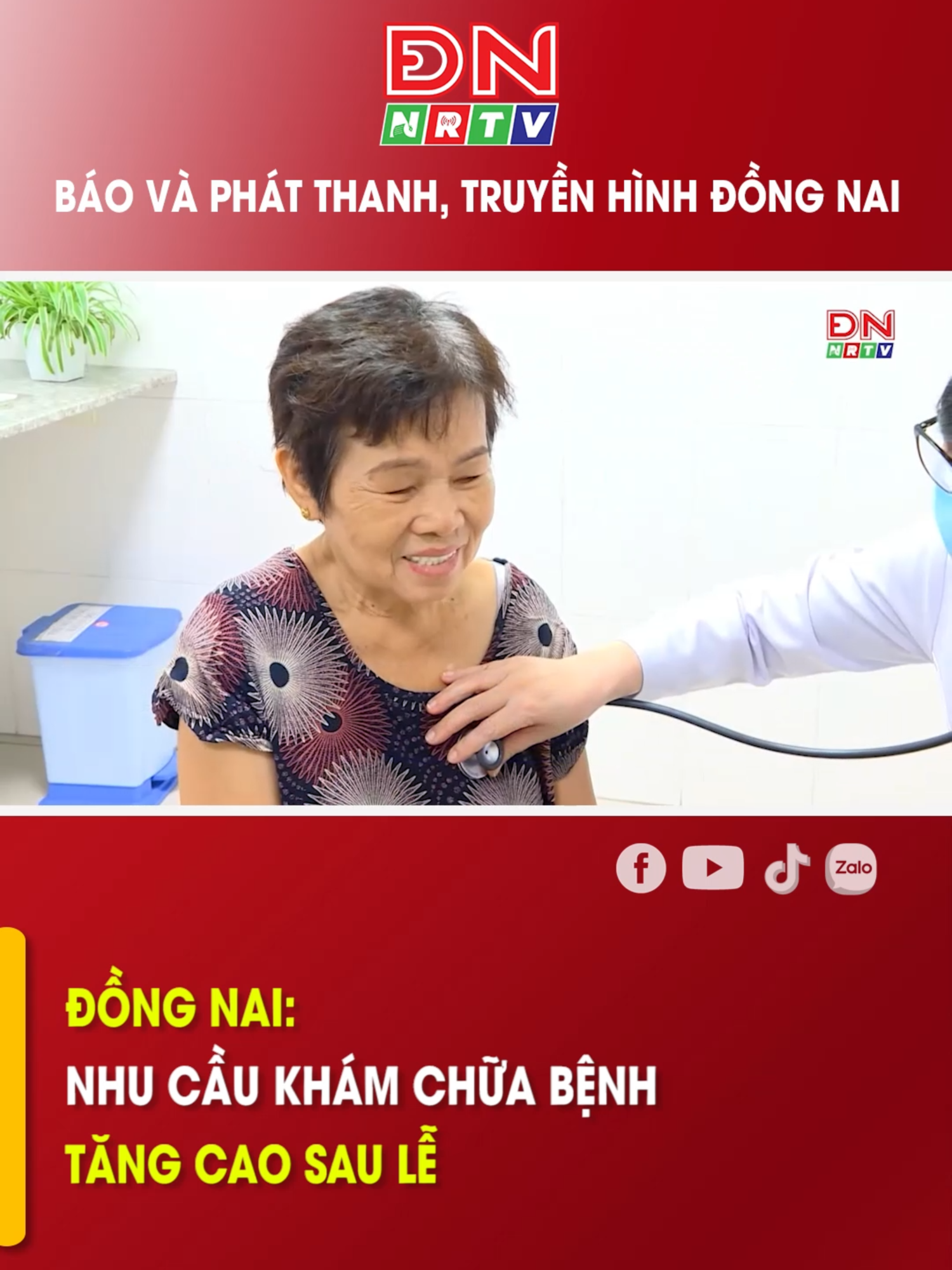 @Truyền hình Đồng Nai
