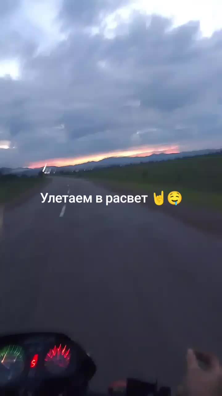 @Н✖️А✖️Г✖️Л✖️Ы✖️Й🖕💔