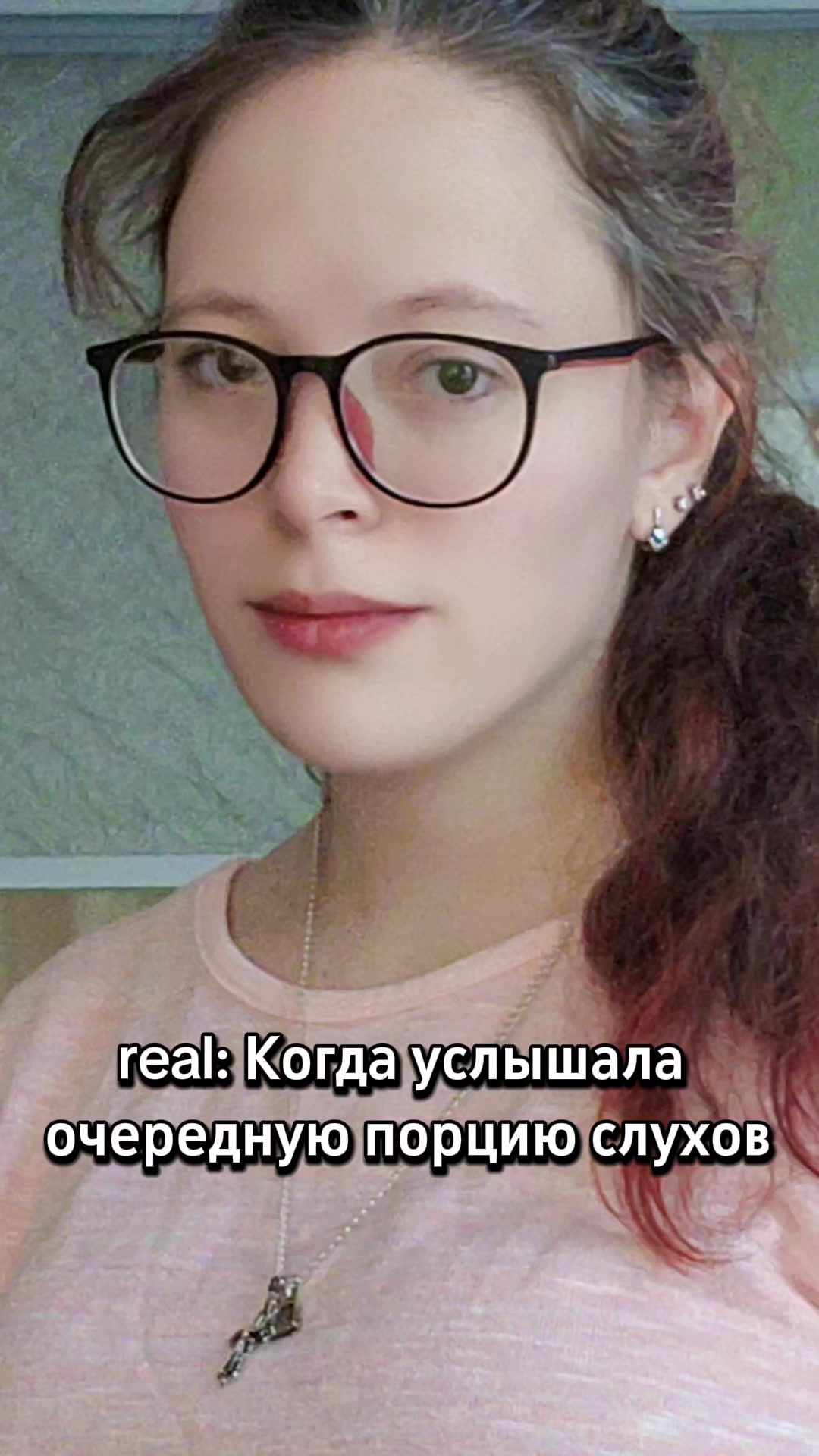 @✨️Esen'ka✨️