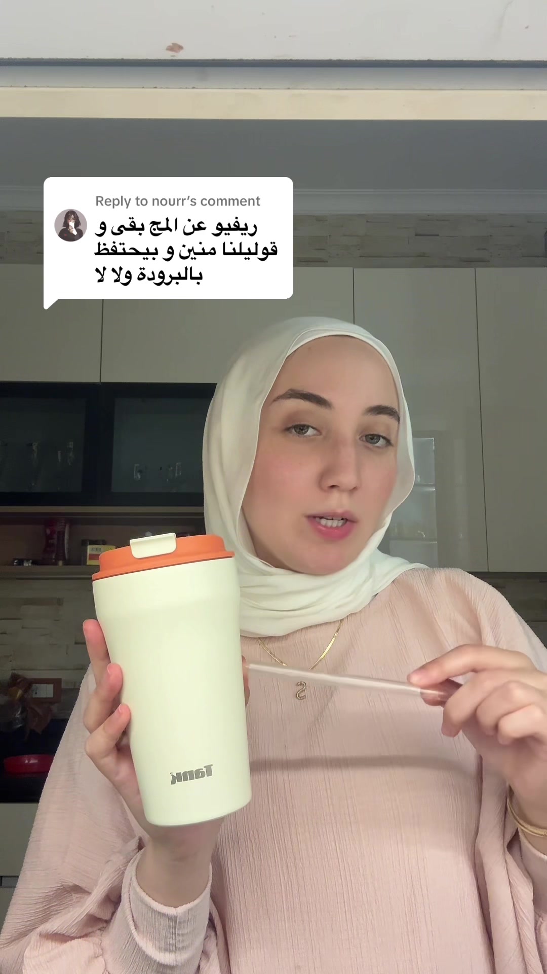 @Dr. Salwa Ahmed