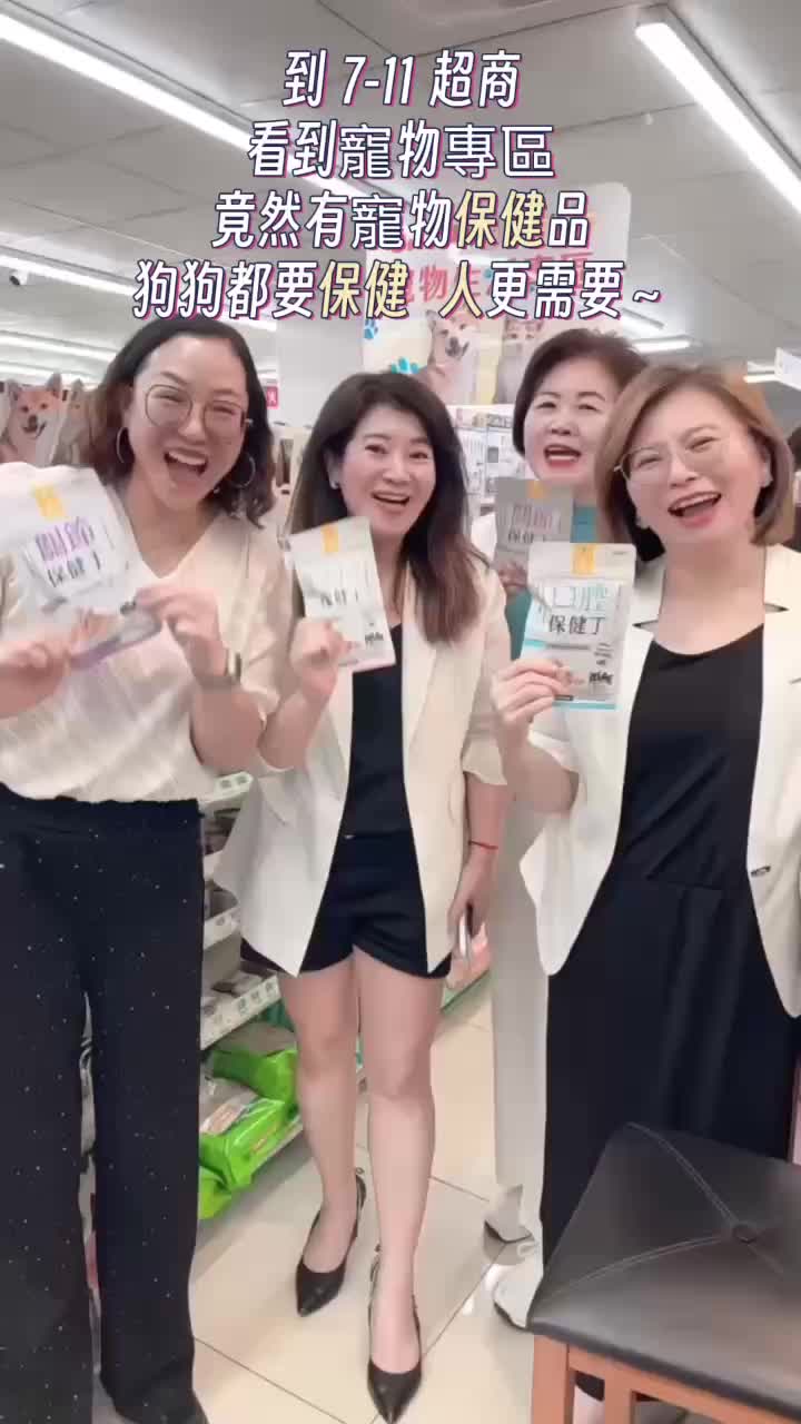 @柔慧💋💋