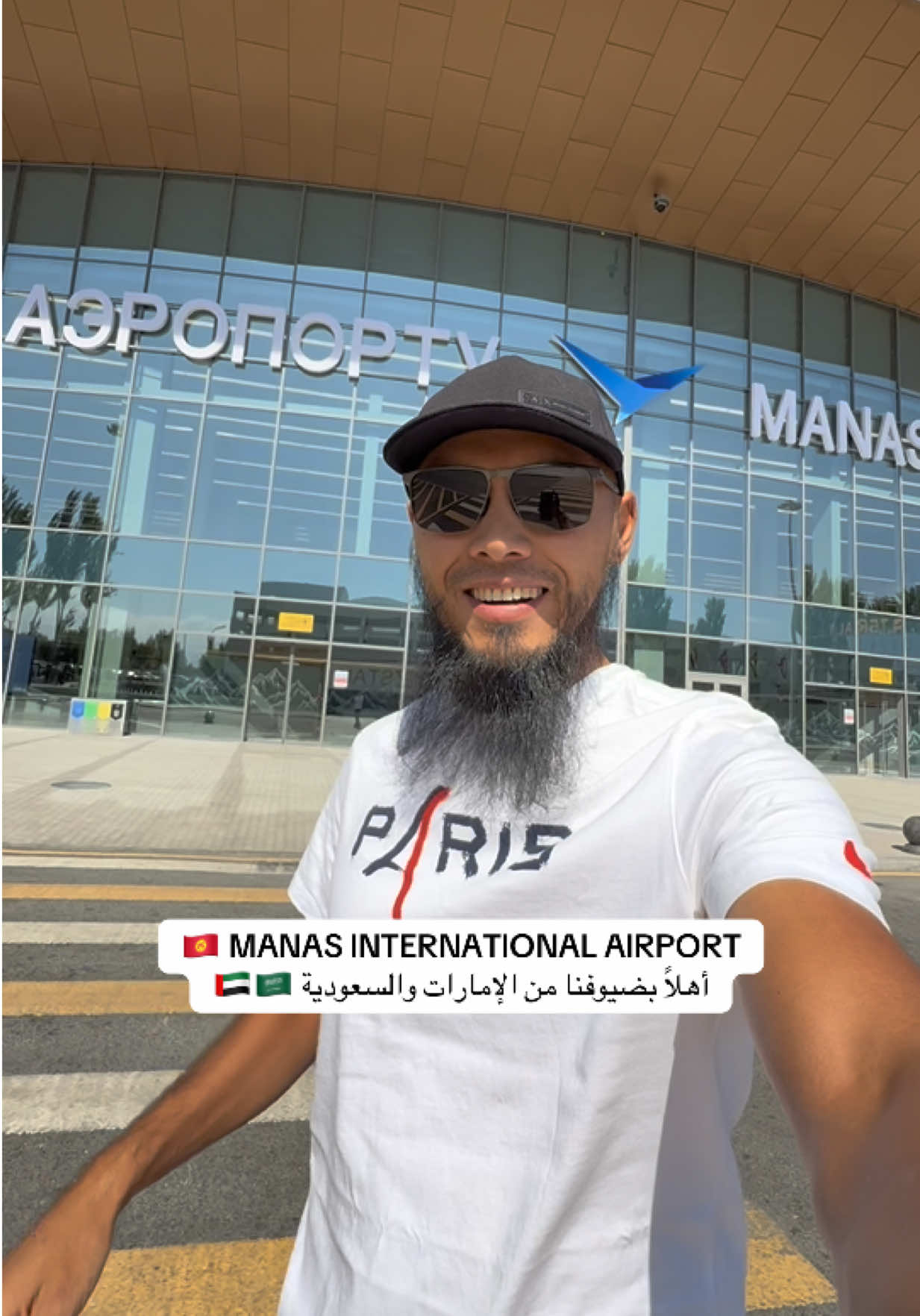 @FATIHA TRAVEL 🇰🇬✈️
