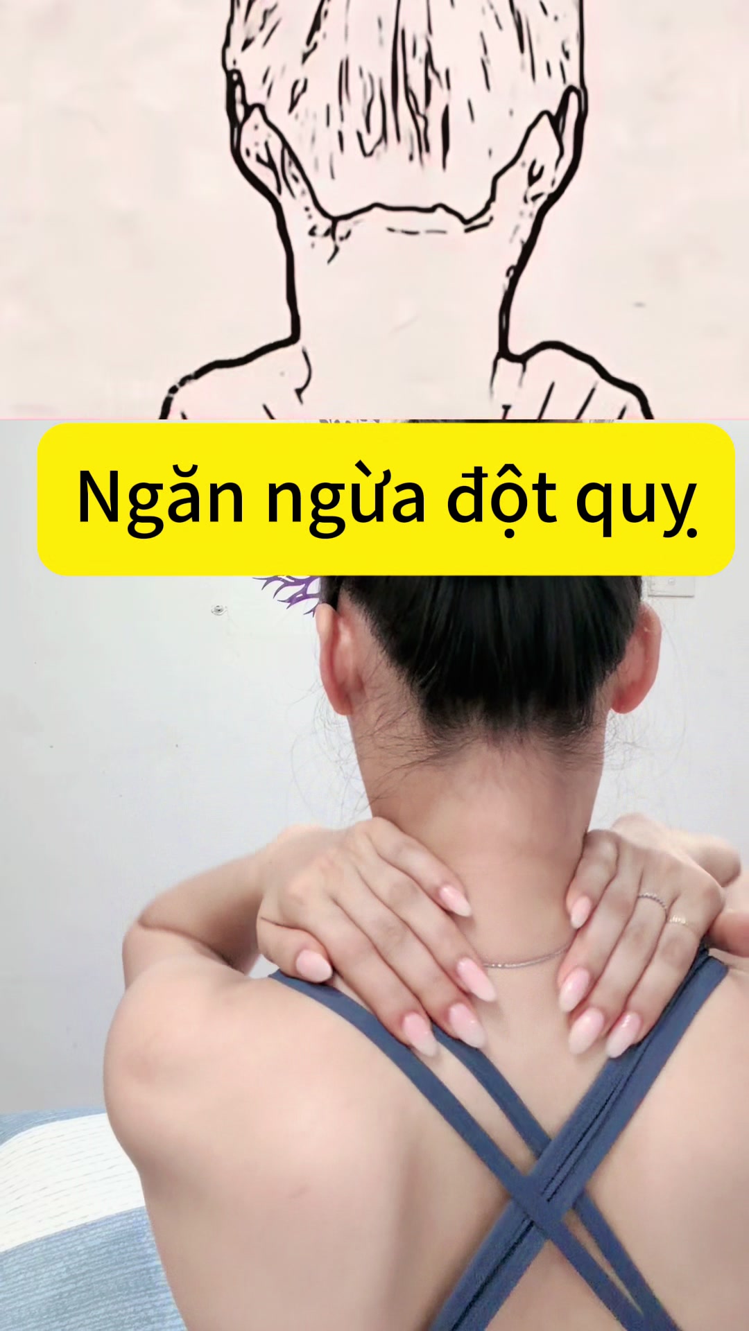 @chinhyoga
