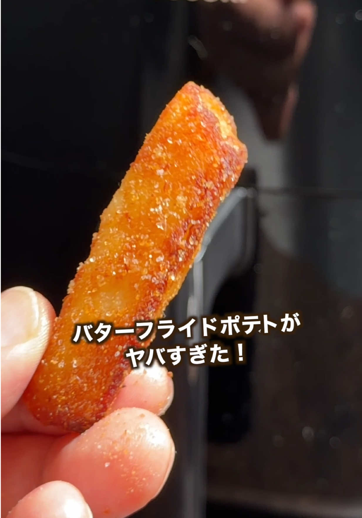 @ポテトのタカタク🥔