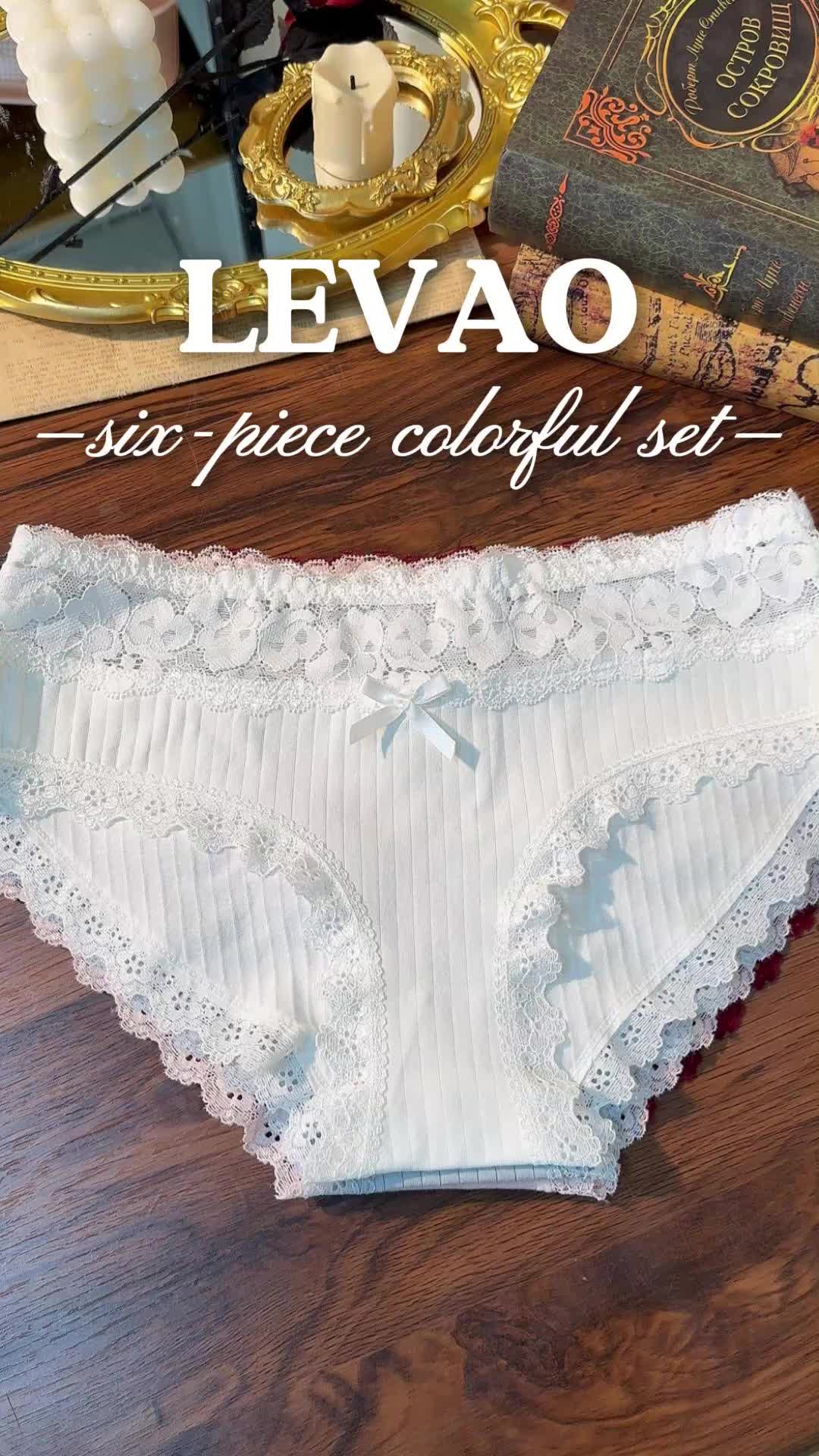 @LEVAO Briefs