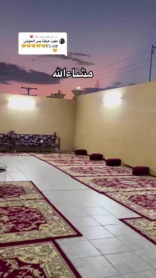 @نرجس |نـجــران📍