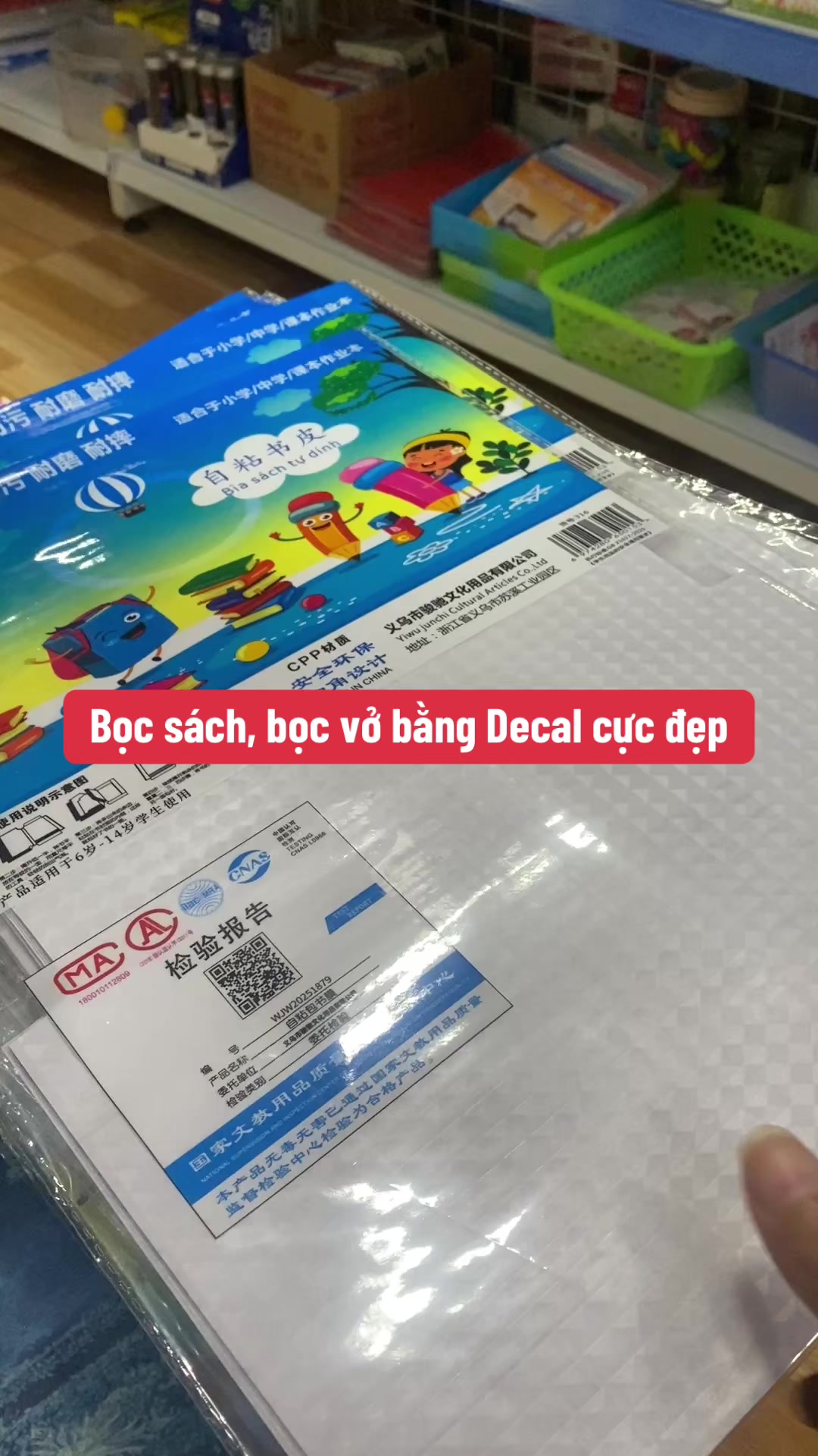 @NGÀY ẤY và BÂY GIỜ