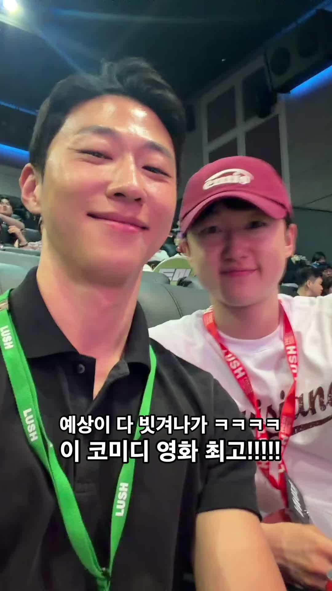 @swAnz⭐️솬즈