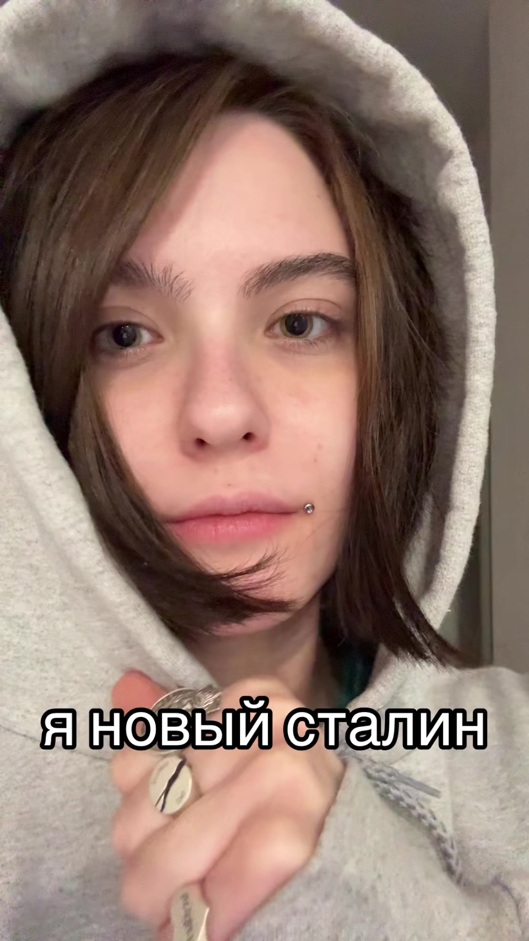 @insect.god