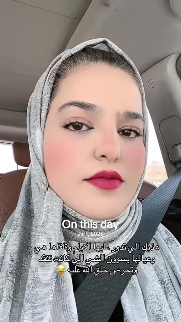 @Aisha🐉