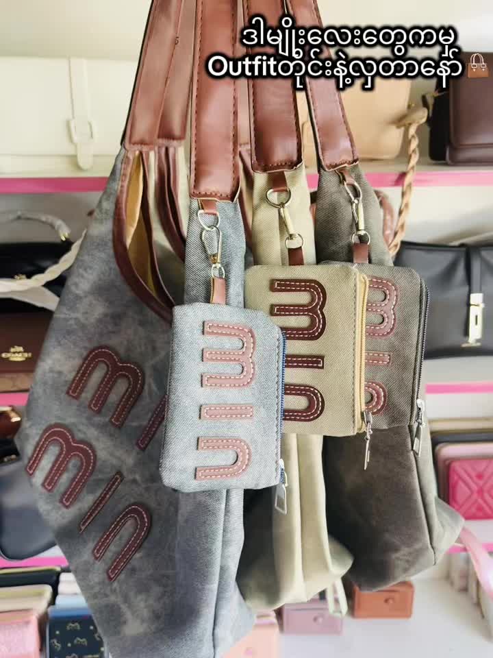@Mahaythi bag&footwear(ဖြူး)