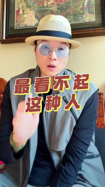 @帝师 | 与您同行