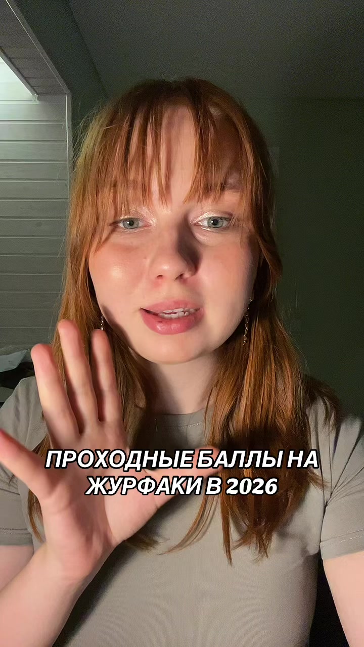 @МедиаОлимп