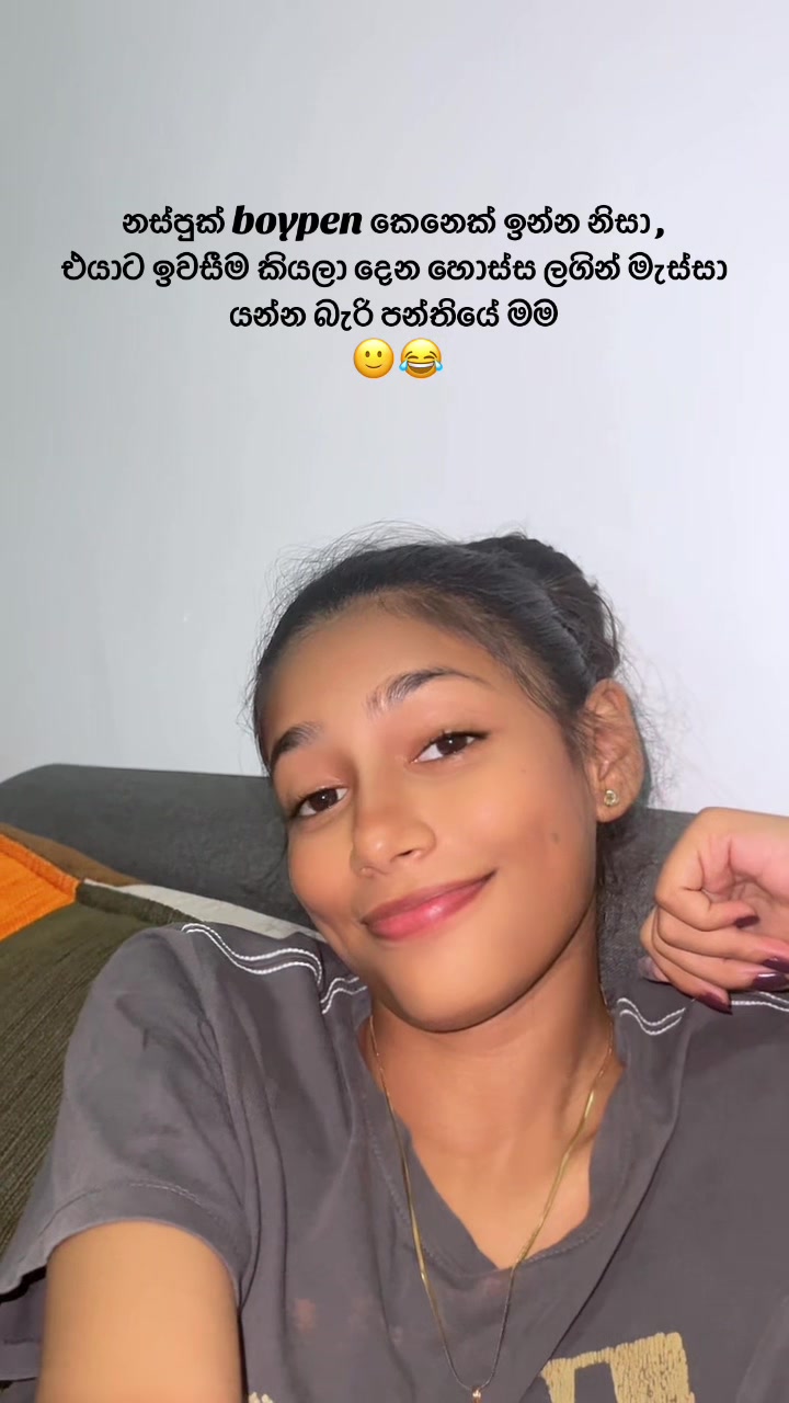 @𝙀𝙢𝙤𝙞𝙯𝙯𝙯 🥤