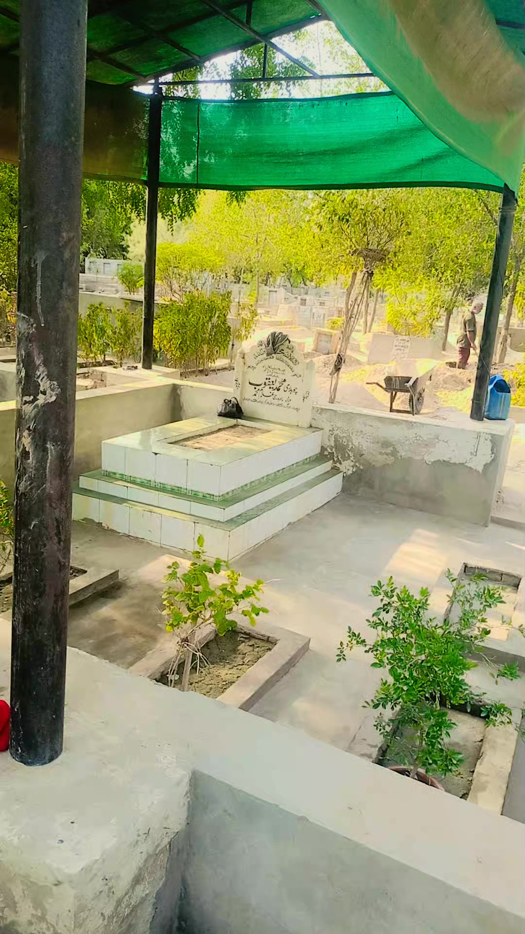 @🇵🇰 میاں صاحب 🇵🇰 🚭 𝑵𝒐 🚭