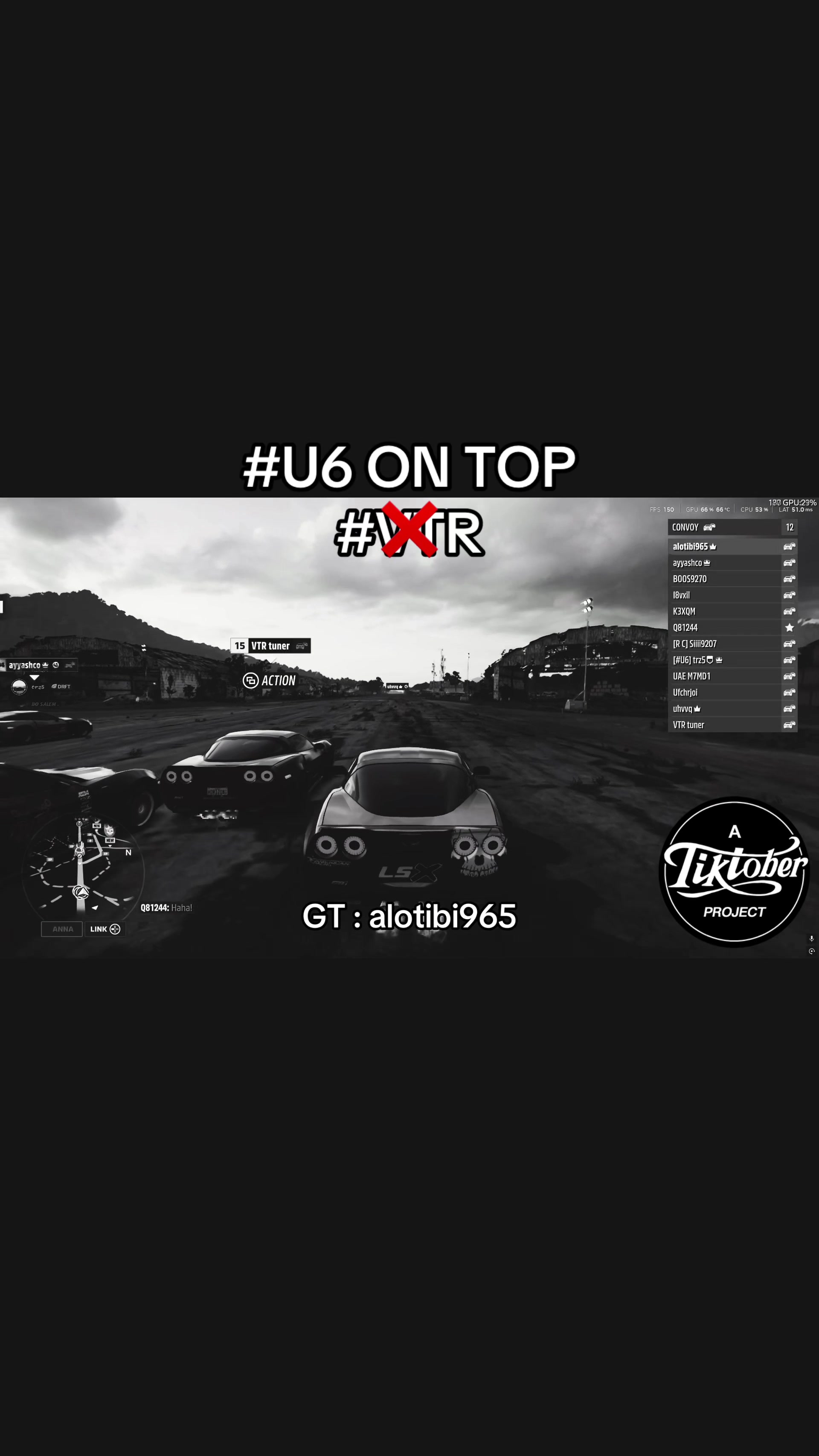 @u6lounge