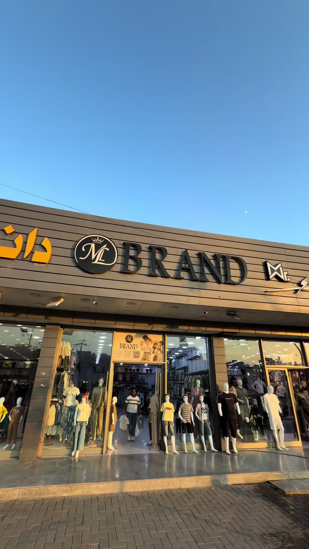 @يوميات رائد الحلاق