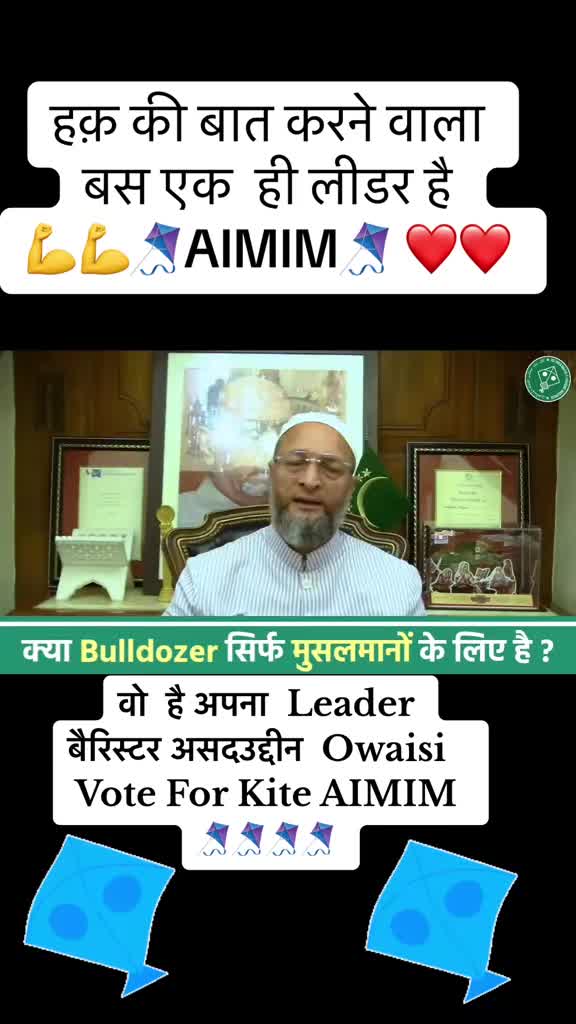 @aahankhanofficial34