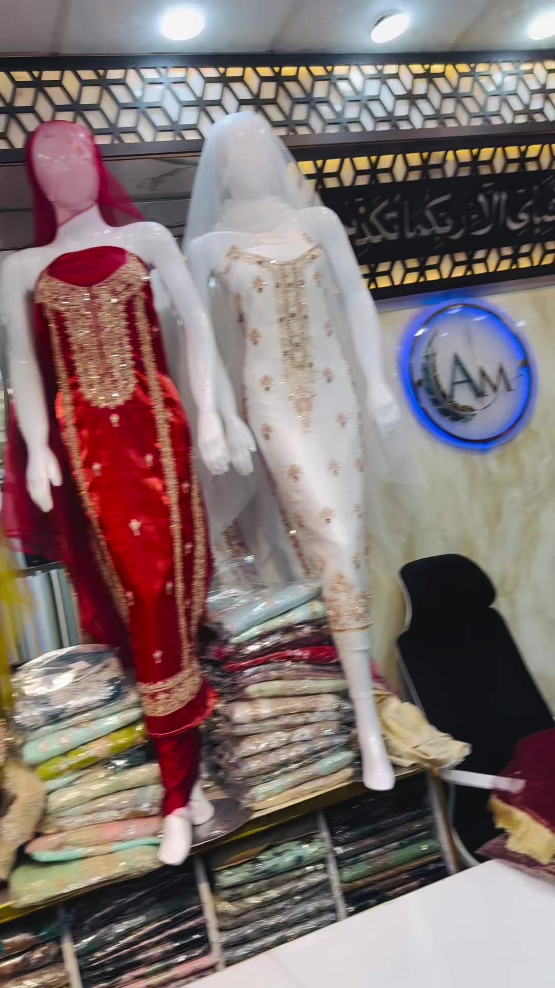 @Andaaz Bridal Taxila