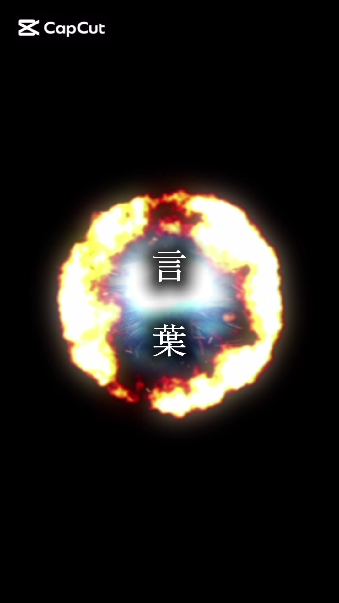 @꧁꒰ঌMeg♾️BL໒꒱꧂