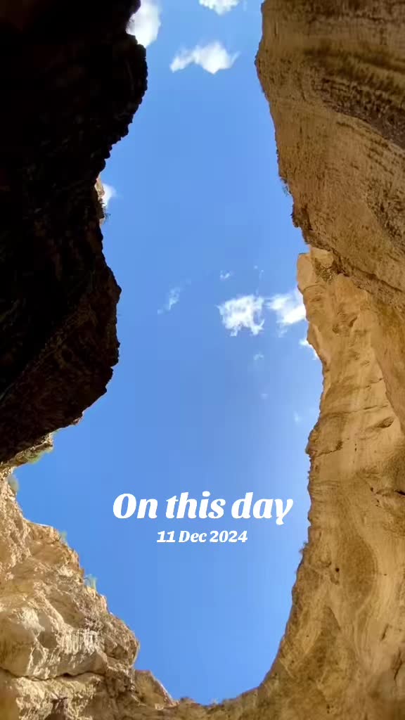 @منظرِ بلوچستان