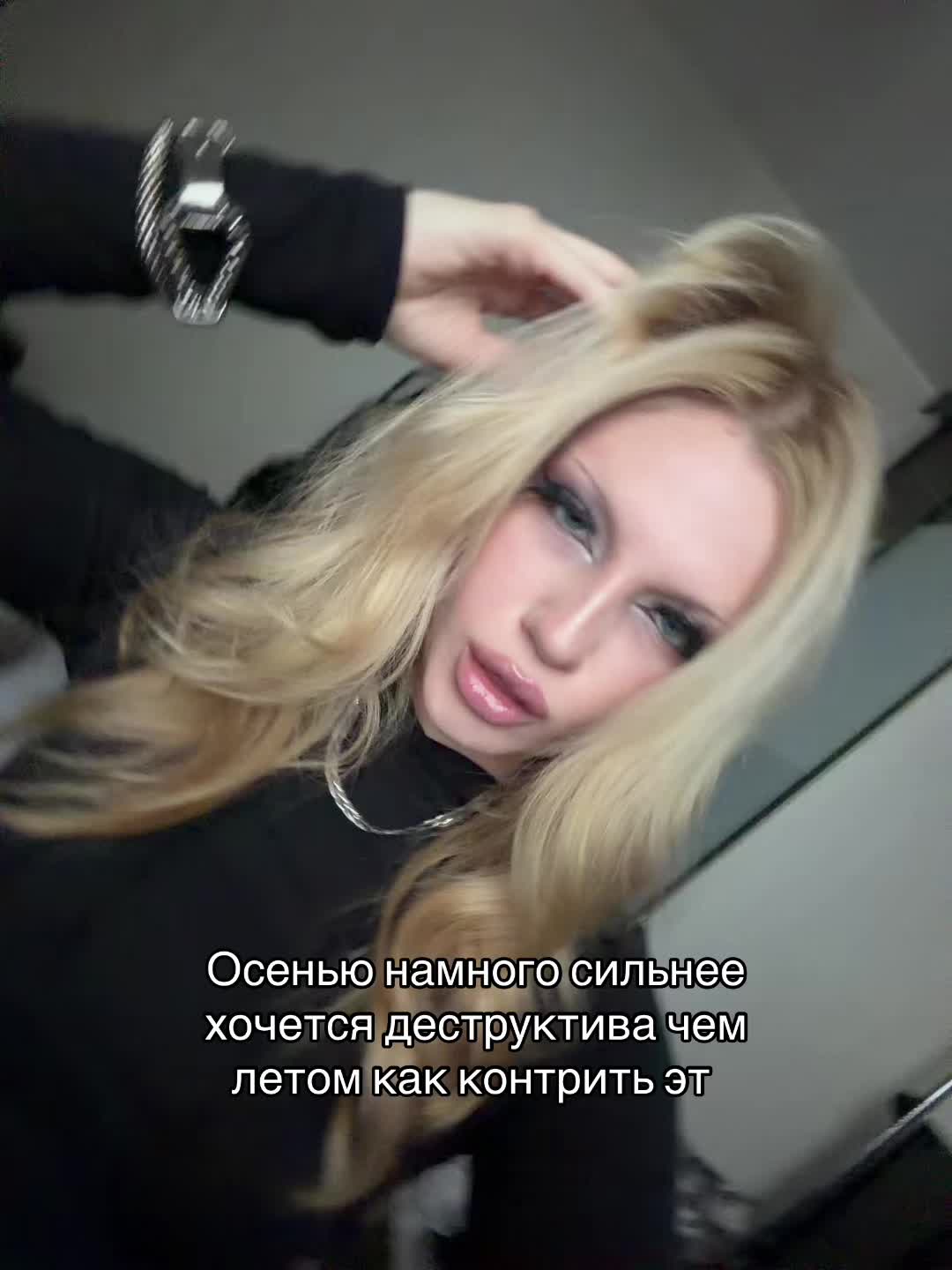 @user_blond67