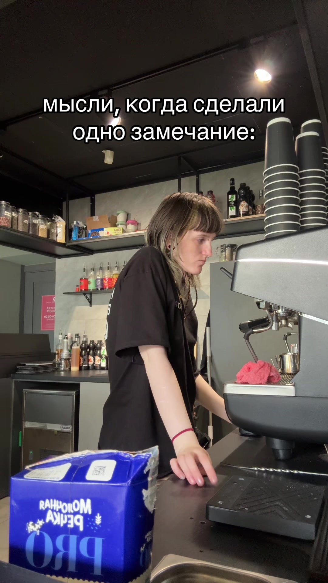 @☮️пикми шишка(!)@