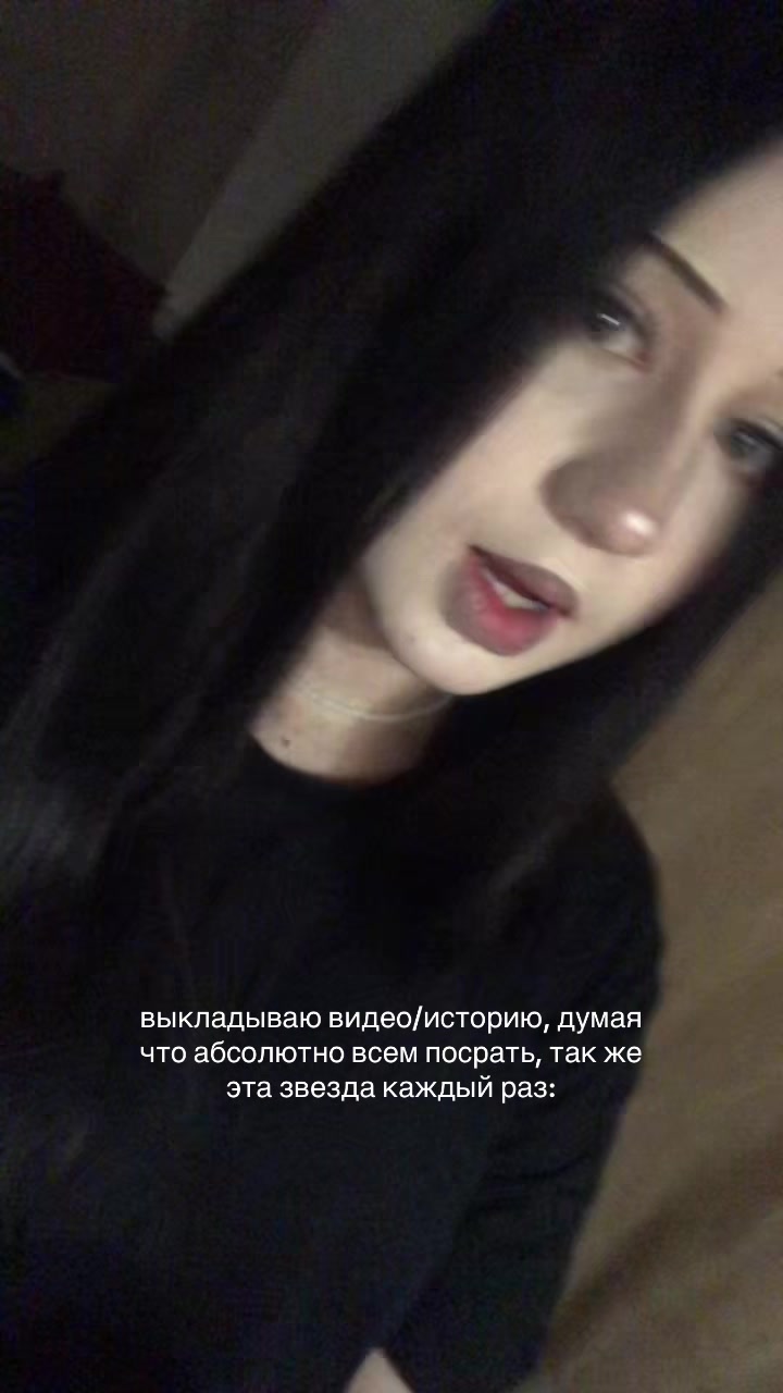 @сиськастая✌️