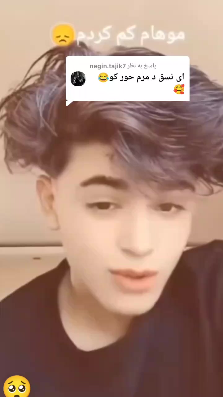 @𓆩°⍣⃝🐈⬛کیها˚ن❍𓆪