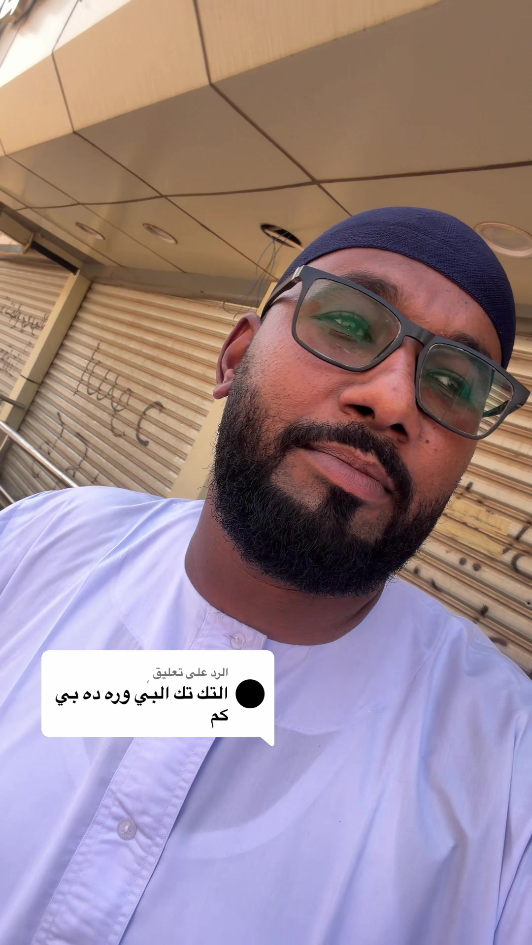 @Mohammed Mubarak✌️