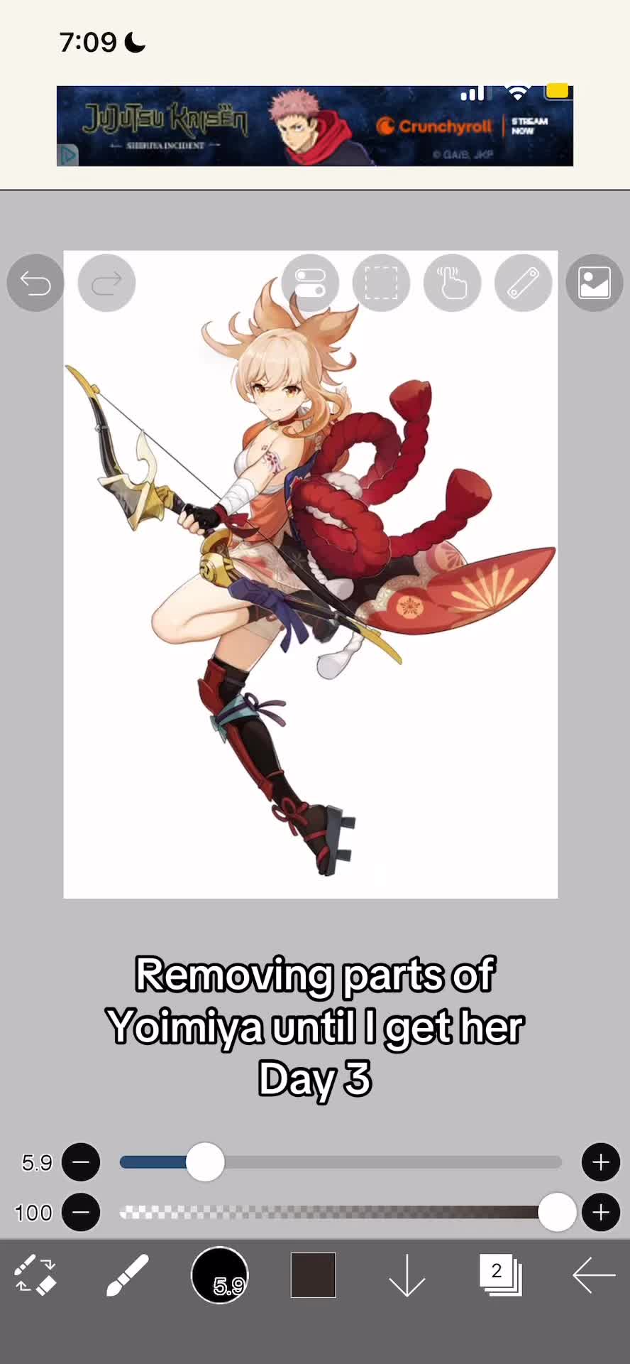 @˚ʚ 🪷 ɞ˚