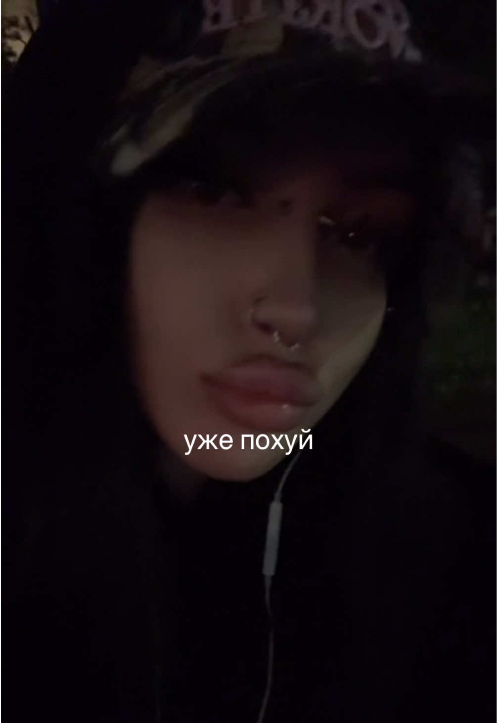 @سونيشكا