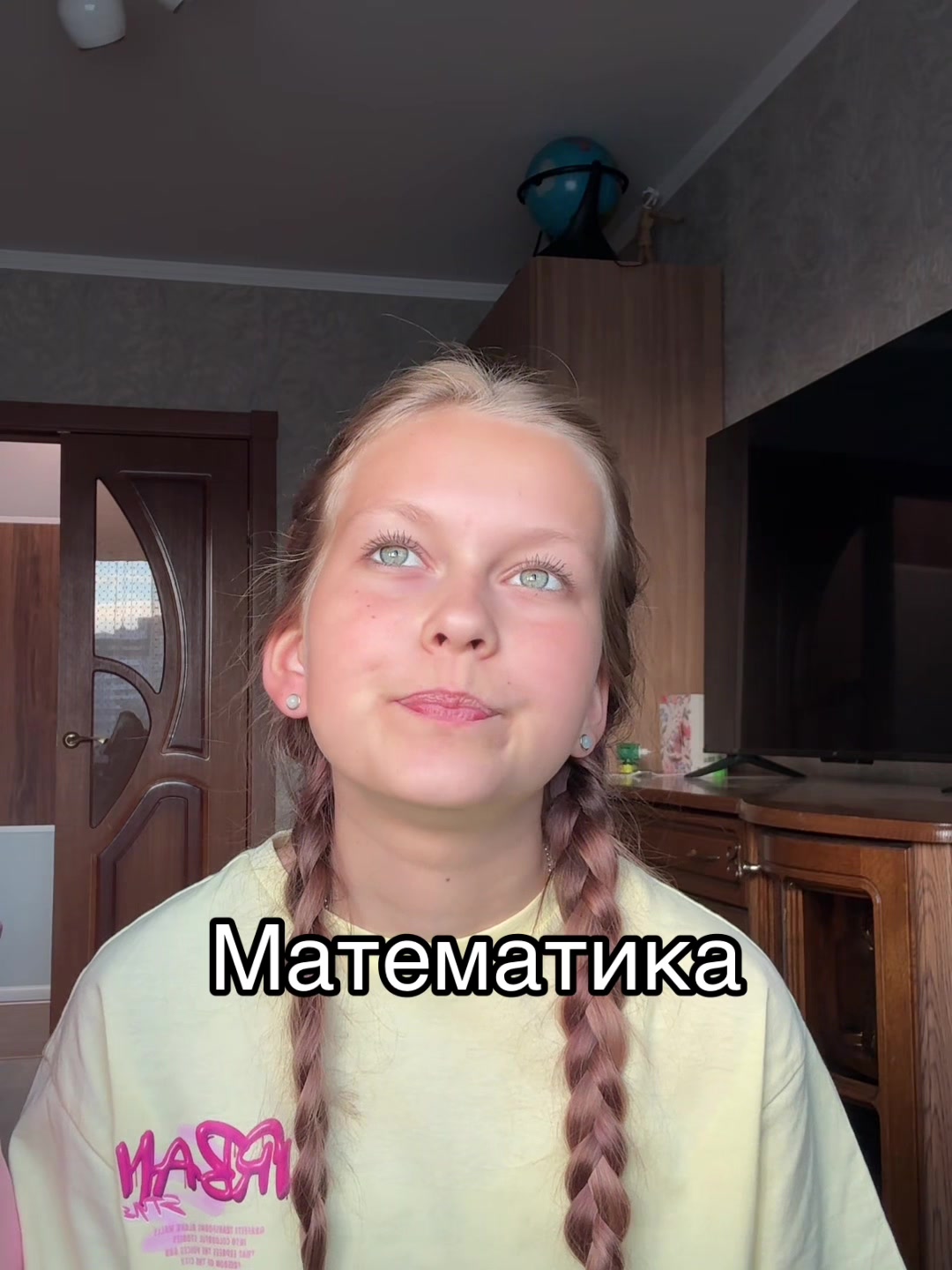 @Тгк:Машуля🩰✨🎧