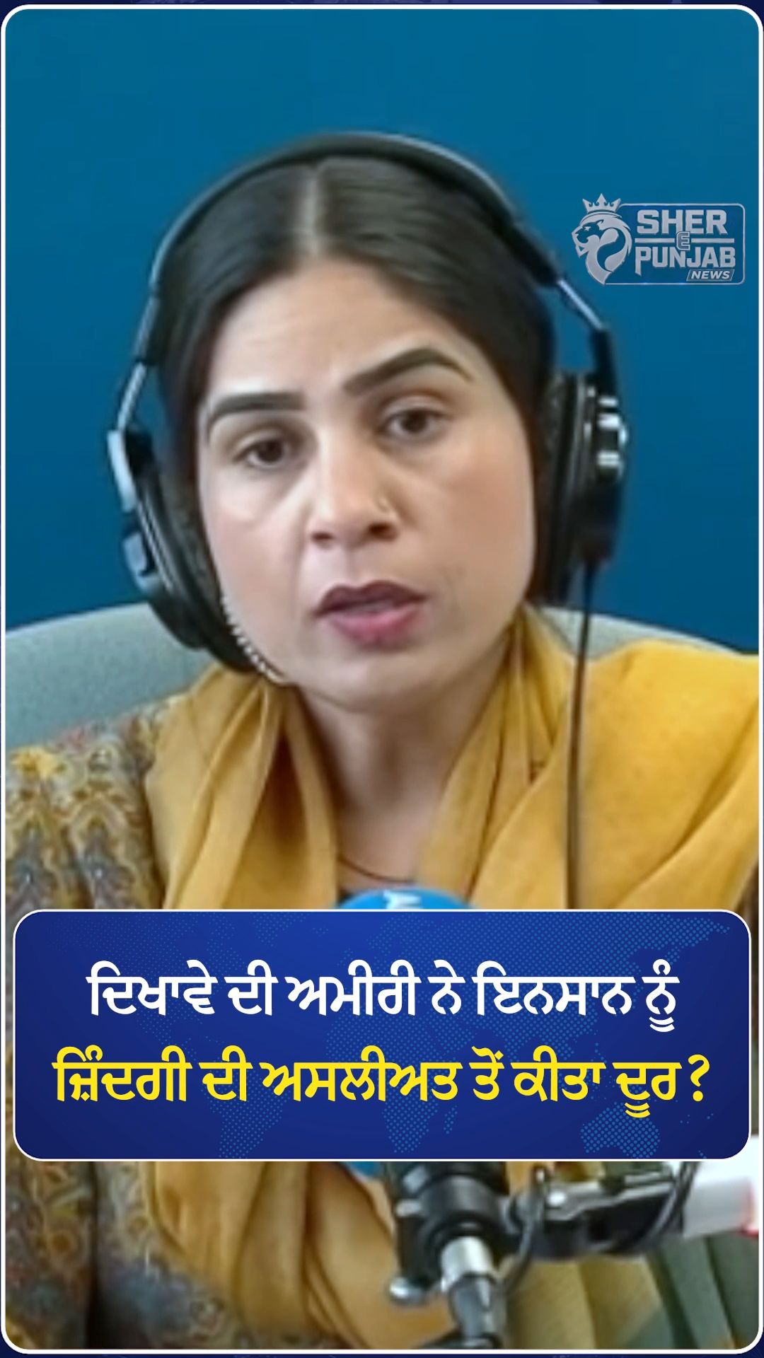 @Sherepunjab Radio Canada