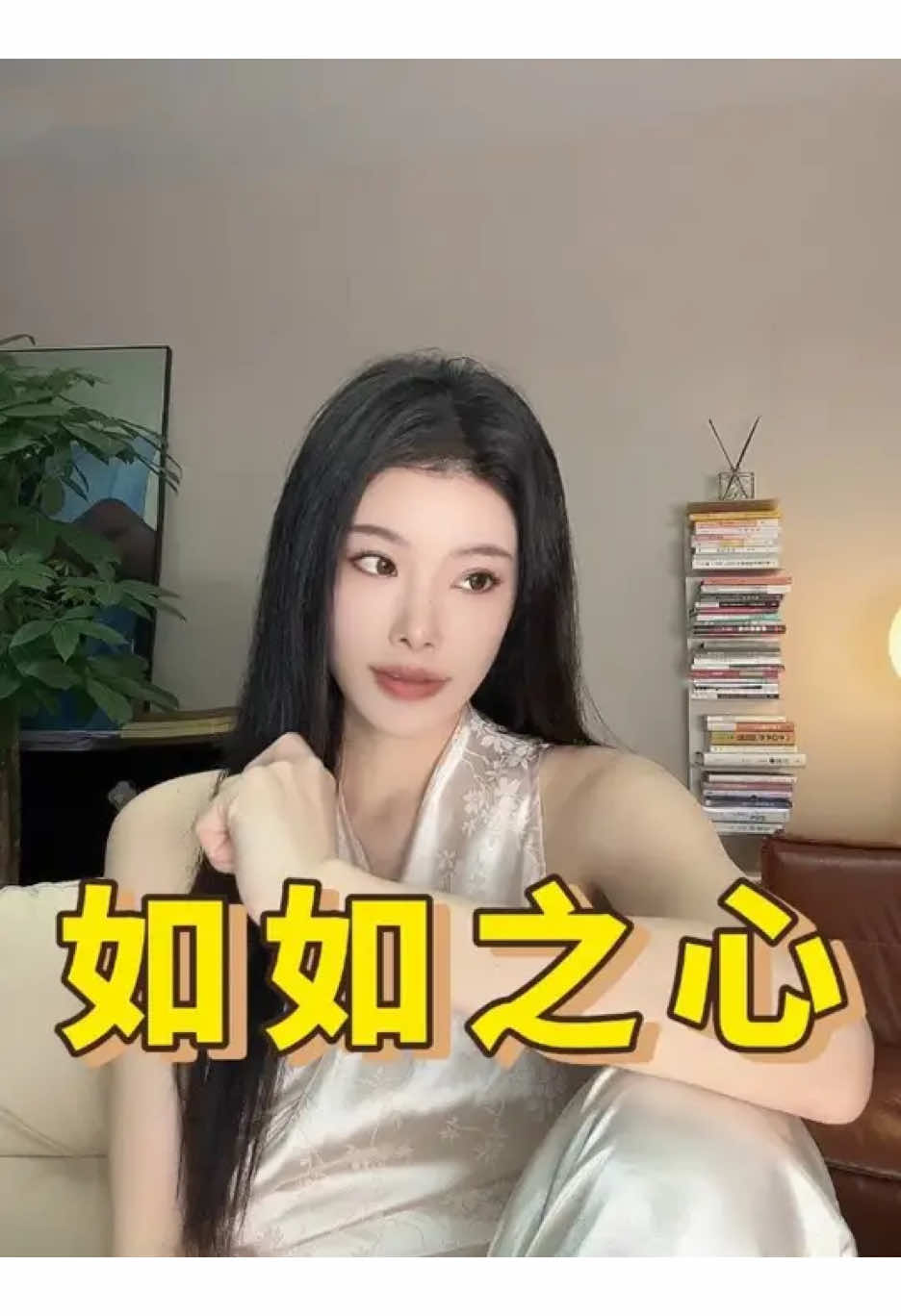 @花大钱