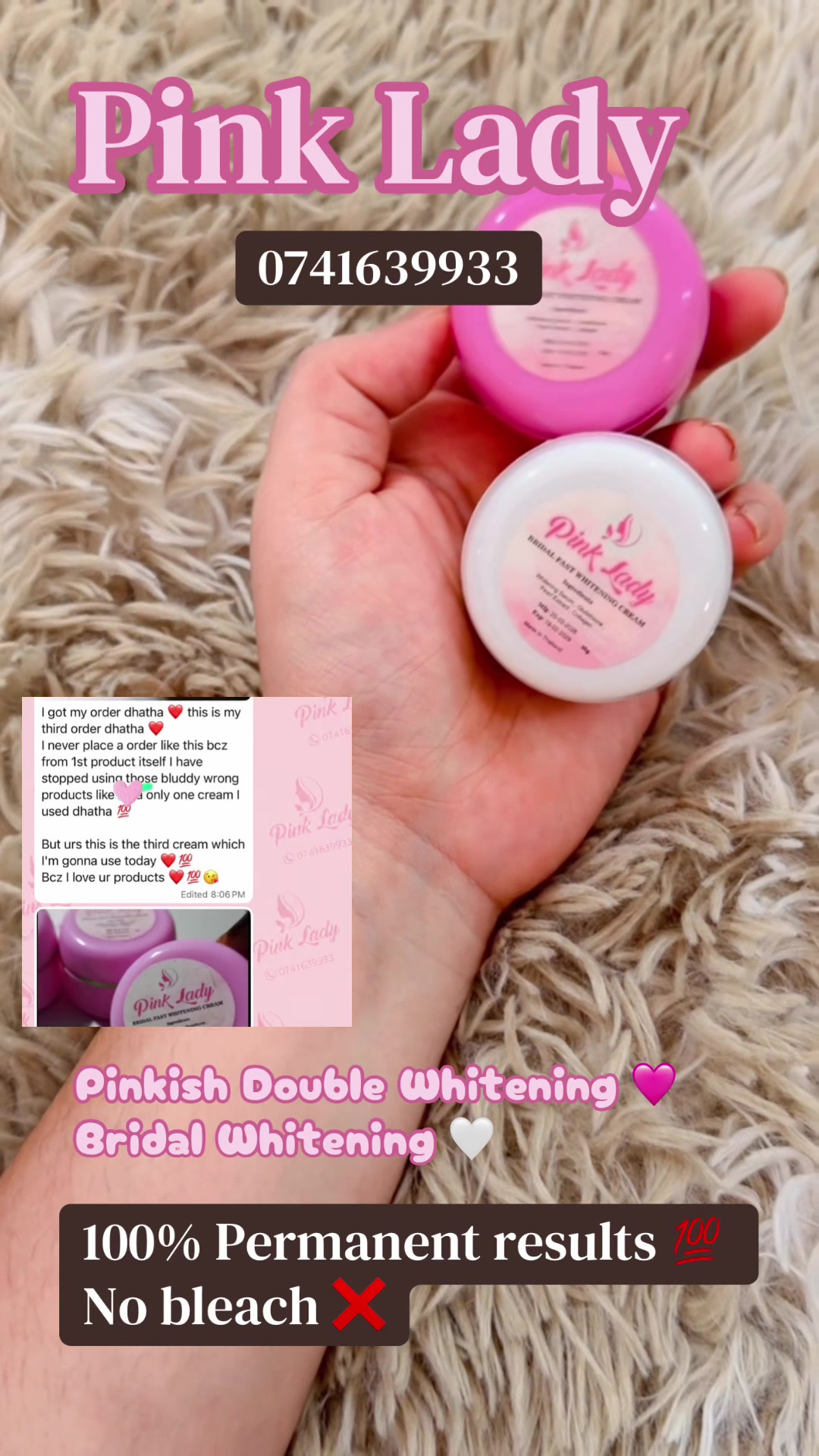 @Pink Lady™