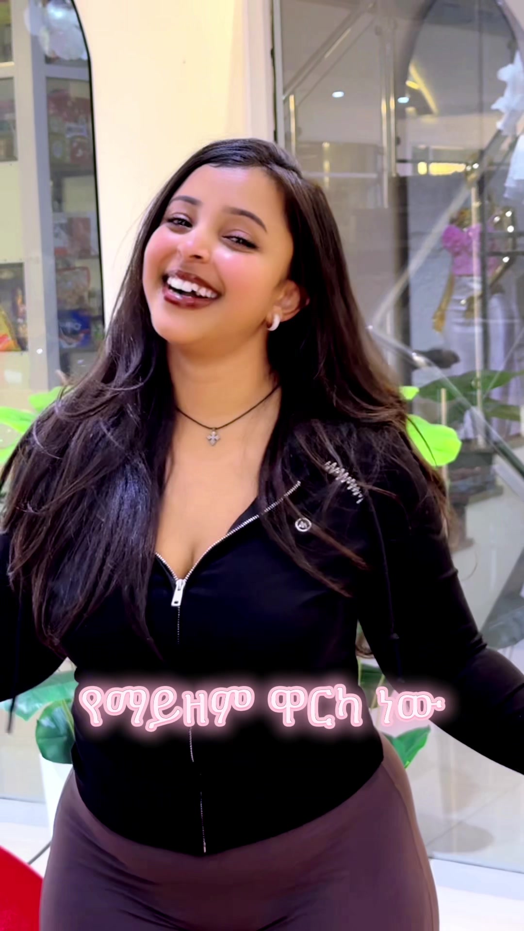 @Sositaaaa